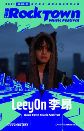 弹球大战俄罗斯方块